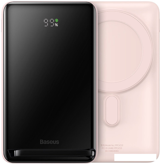 Внешний аккумулятор Baseus Magnetic Bracket Wireless Power Bank 20W 10000mAh (розовый) - фото 1 - id-p204601216