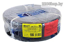 ВВГнг(А)-LS 2*1.5 ГОСТ кабель электрический ККЗ ( Калужский Кабельный Завод)