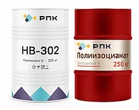 ППУ система компонентов «РПК НВ-302» (470кг)