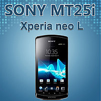 Замена сенсора стекла тачскрина SONY MT25i, фото 4