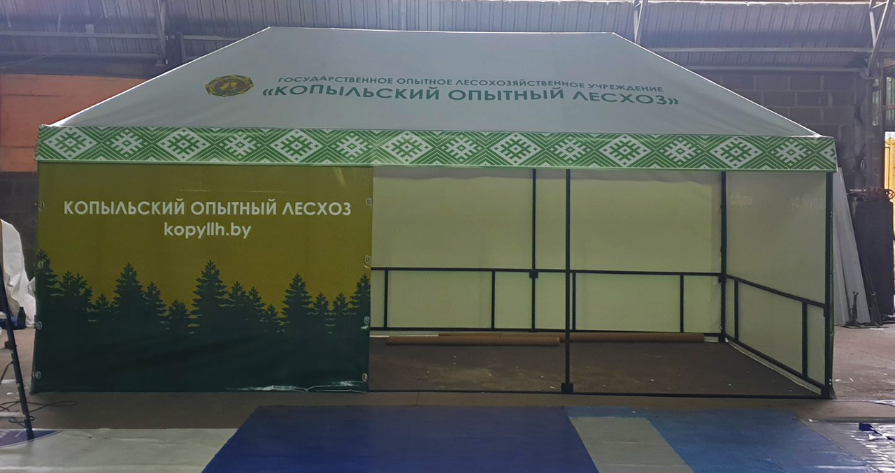 Торговая палатка Lodge 7x7-2.3, купить в Минске