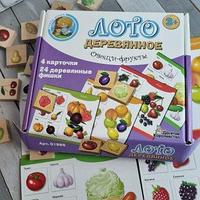 Деревянное лото Овощи - фрукты для детей от 3 лет