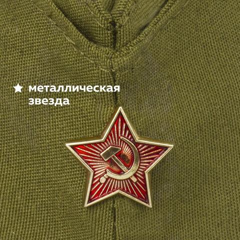 Пилотка военная, металлическая красная звезда, размер 56 (универсальный), ПЛ-11, к 9 мая - фото 3 - id-p205151054