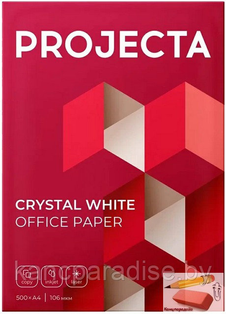 Бумага Projecta А, А4, плотность 80 г/м2, класс Премиум, 500 листов - фото 2 - id-p205152414