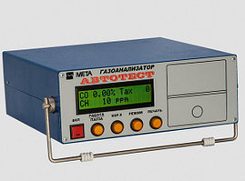 Газоанализатор 2-х компонентный АВТОТЕСТ-01.02М CO/CH/ Тахометр/RS-232/ 