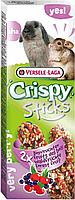 Versele-Laga Crispy Sticks палочки-лакомства для кроликов и шиншил Лесные фрукты 2х55гр.