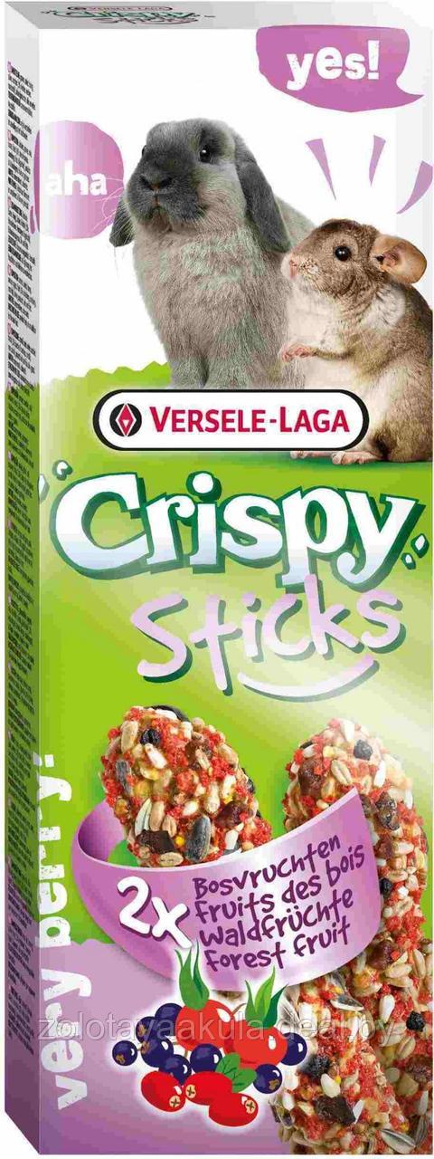 Versele-Laga Crispy Sticks палочки-лакомства для кроликов и шиншил Лесные фрукты 2х55гр. - фото 1 - id-p205202879