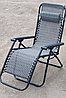Кресло-шезлонг (длина 173см),арт.1805, фото 3