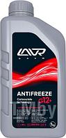 Охлаждающая жидкость низкозамерзающая ANTIFREEZE LAVR -45 G12+ 1кг КРАСНЫЙ Изготавливается по современной