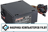 Блок питания ExeGate XP650 [EX259603RUS]