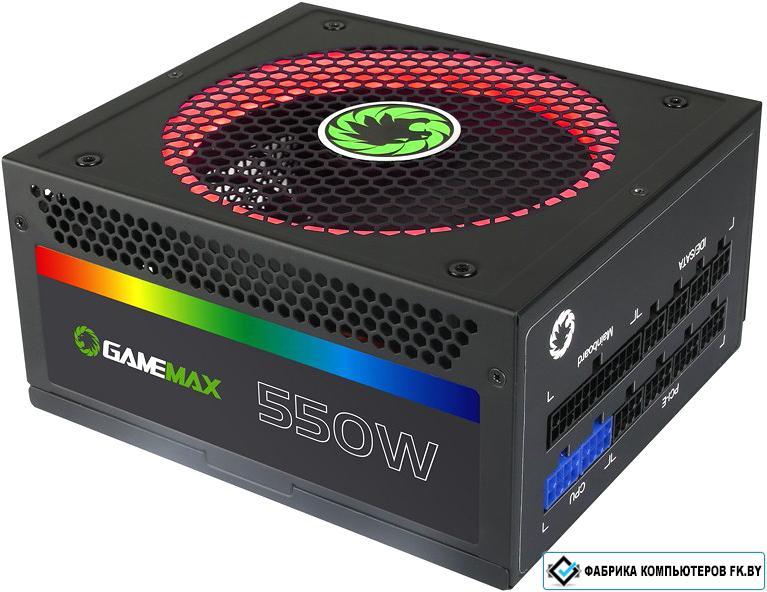 Блок питания GameMax RGB-550 - фото 1 - id-p205225160