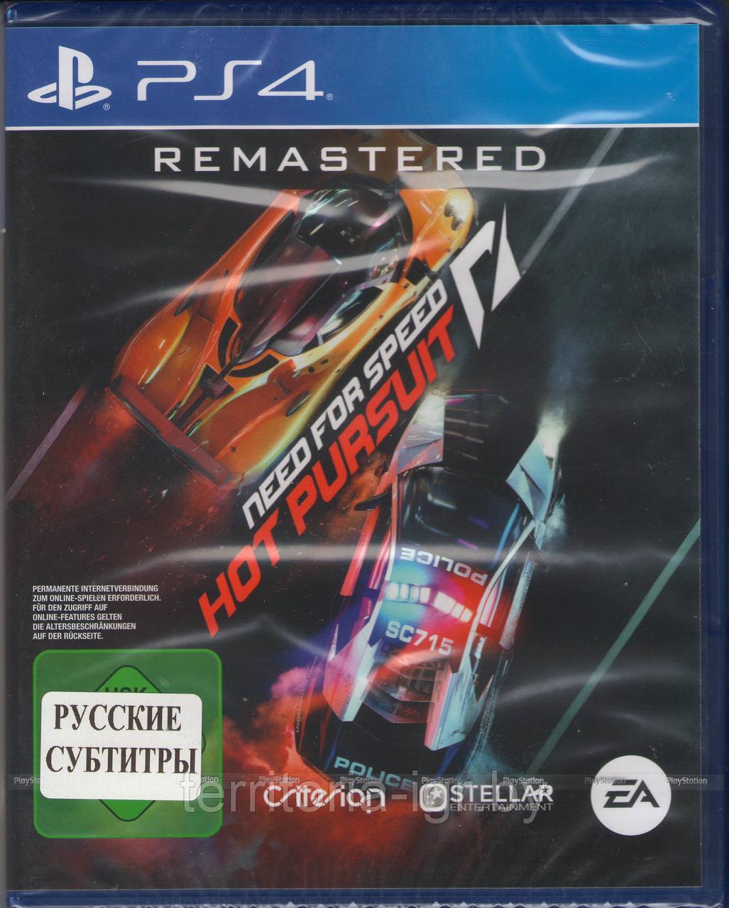 Need for Speed Hot Pursuit Remastered PS4 (Русские субтитры)