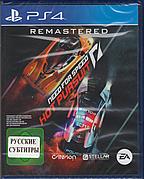 Need for Speed Hot Pursuit Remastered PS4 (Русские субтитры)