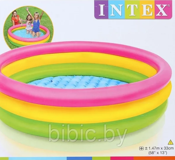 Детский надувной бассейн Радуга круглый, интекс intex 57422 плавательный надувное дно для детей малышей - фото 4 - id-p205226891