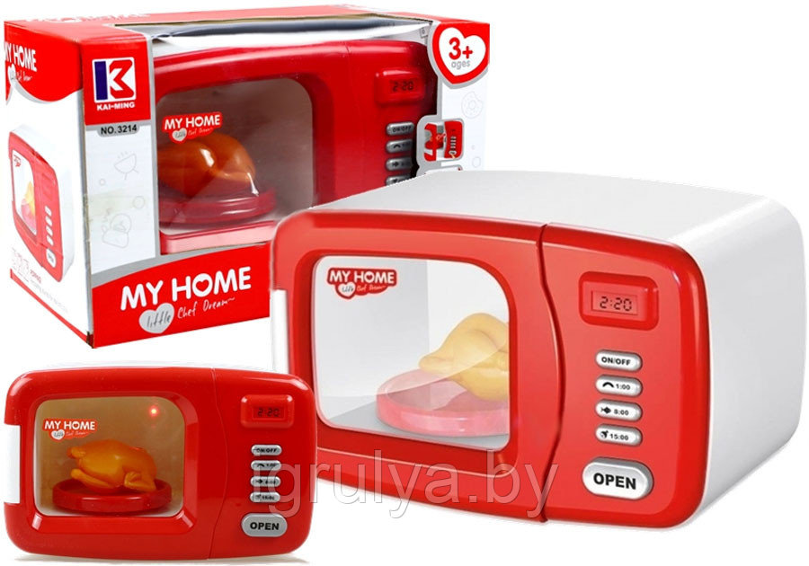 Игрушечная микроволновая печь My Home на батарейках  арт. 3214