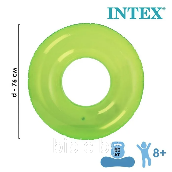 Круг для купания ( для плавания ) надувной детский плавательный Интекс Intex 59260 - фото 2 - id-p205227262