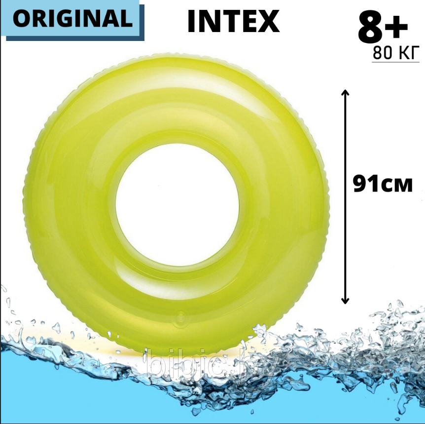 Надувной круг неоновый с перламутровым блеском INTEX, для плавания купания, 3 цвета (91х91см) арт. 59262 - фото 2 - id-p205227277