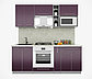 Кухня Мила Пластик 2.0м Слива, фото 2