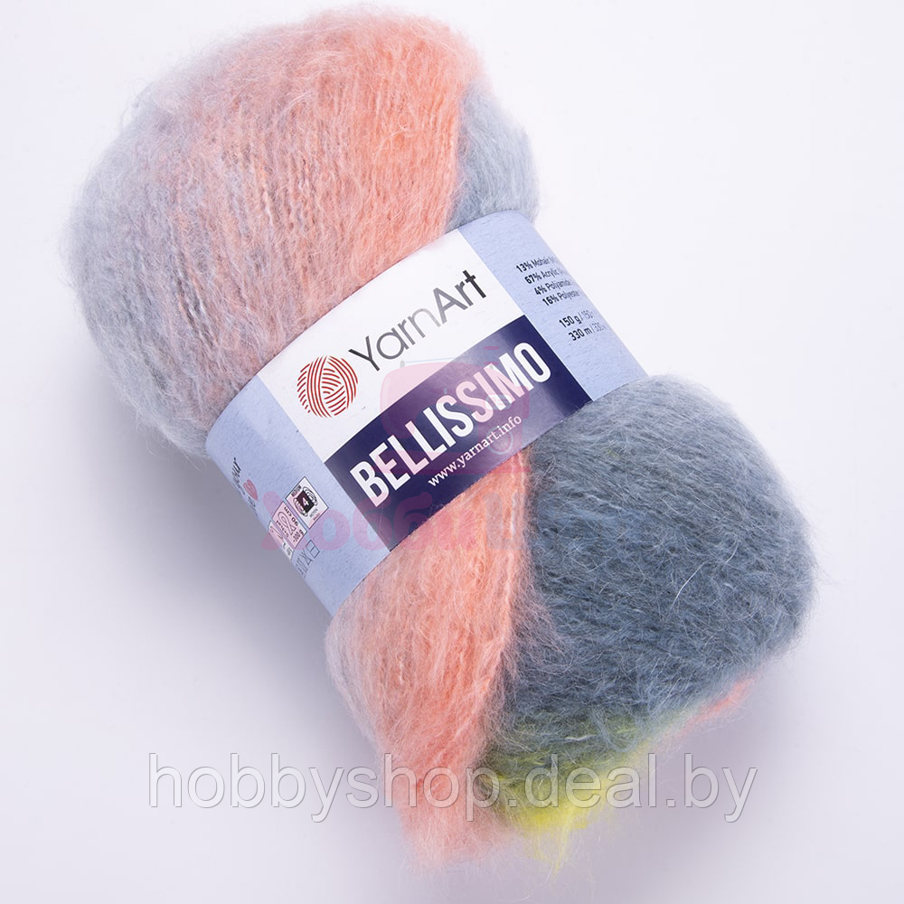 Пряжа для ручного вязания YarnArt Bellissimo 150 гр цвет 1409 - фото 1 - id-p205227303