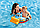 Круг надувной "Kiddie Floats" с поддержкой (трусами) Intex 59586 плавательный для плавания купания детей, фото 3