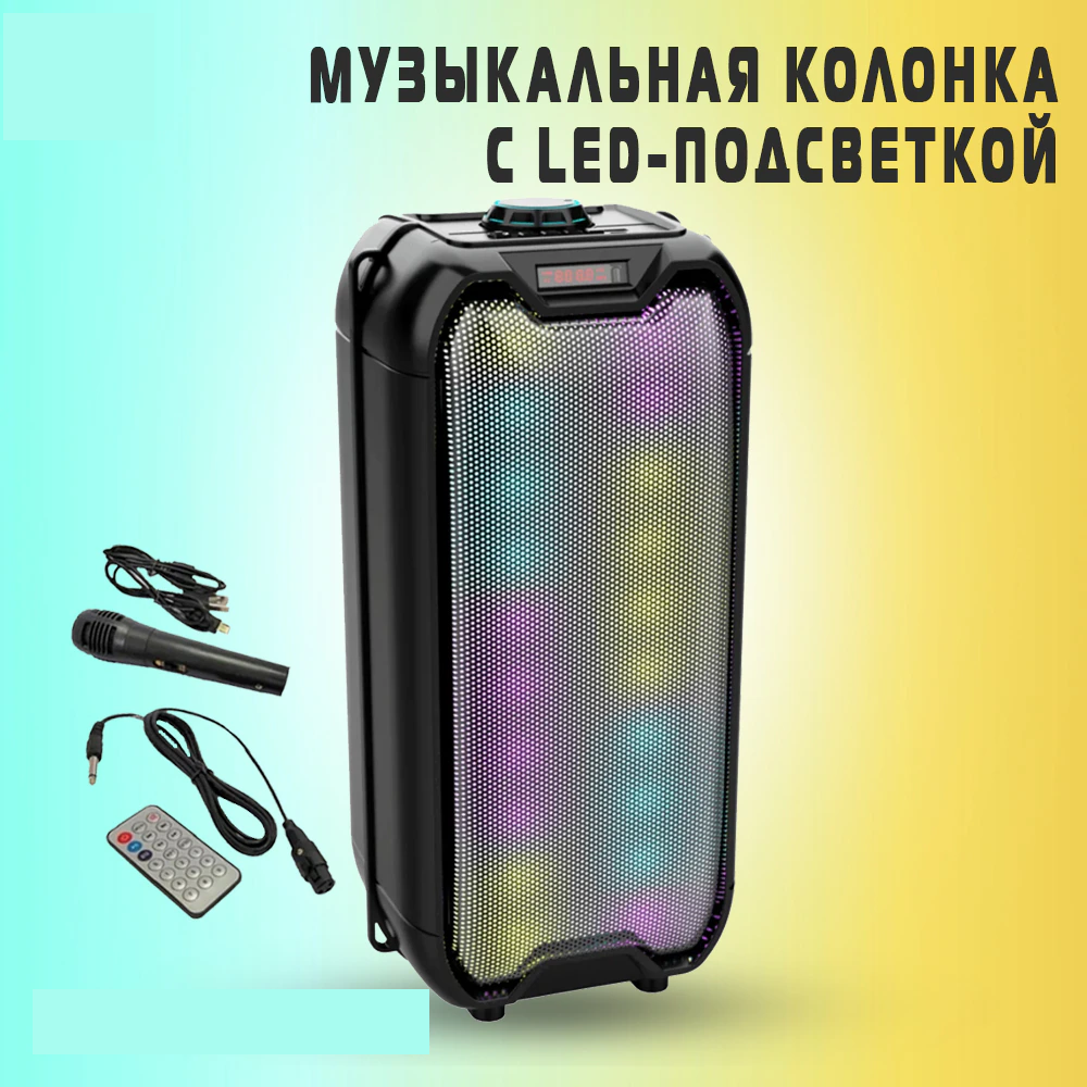 Портативная колонка BLUETOOTH ZQS-4235 (TF/USB/AUX/FM) - фото 1 - id-p205231343