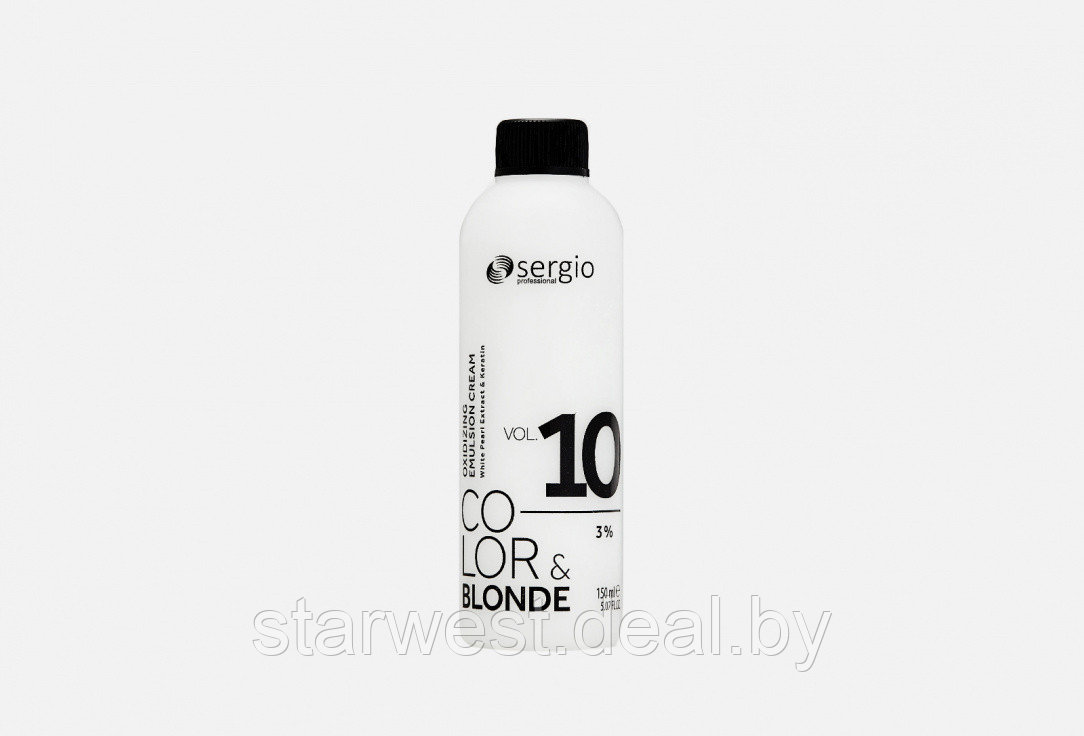 Sergio Professional Color&Blonde 10 VOL. (3%) 150 мл Крем-оксидант / окислительная эмульсия - фото 1 - id-p205231377
