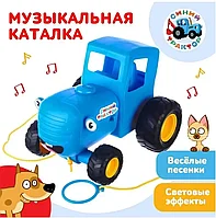 Музыкальная игрушка-каталка Синий трактор
