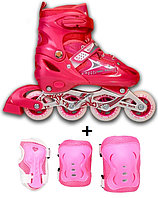 Роликовые коньки раздвижные (набор защиты) (31-34, 35-38) Relmax P01-Set Pink/White