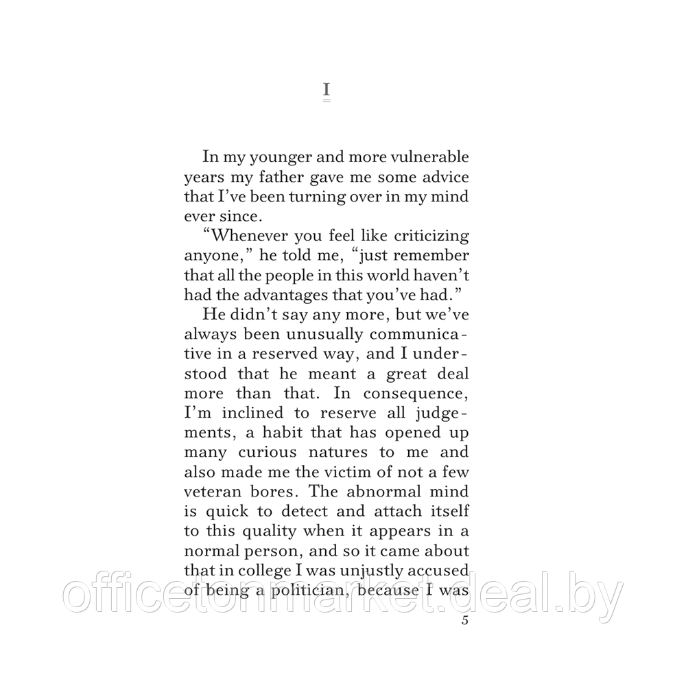 Книга на английском языке "The Great Gatsby", Фрэнсис Скотт Фицджеральд - фото 3 - id-p205231432