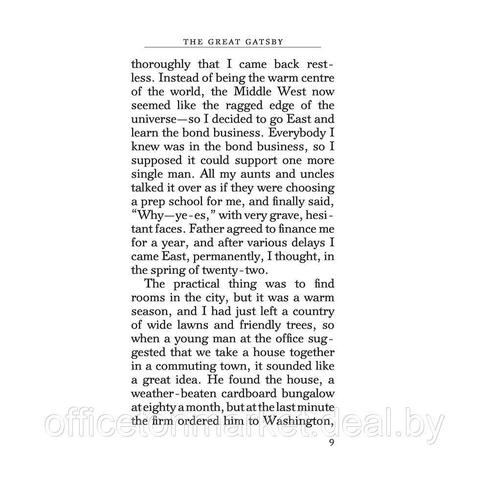 Книга на английском языке "The Great Gatsby", Фрэнсис Скотт Фицджеральд - фото 7 - id-p205231432