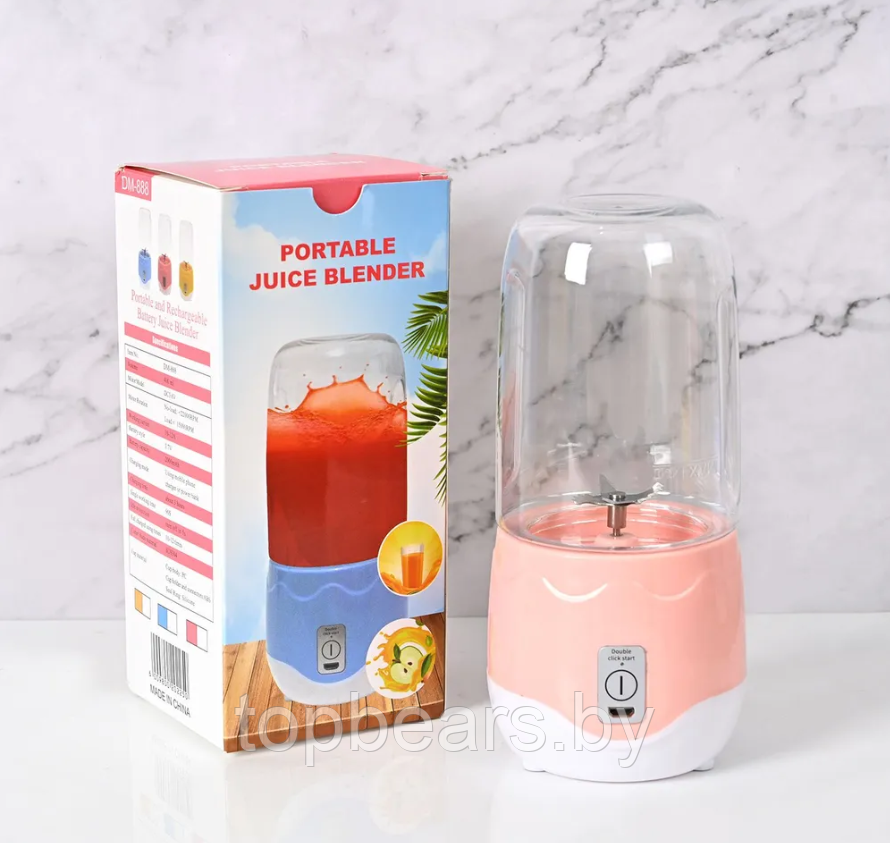 Портативный мини блендер для смузи и коктейлей Portable Juice Blender DM-888 ( емкость 400 ml) Желтый - фото 3 - id-p205234087