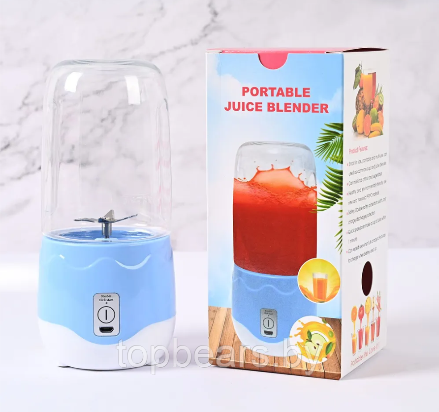 Портативный мини блендер для смузи и коктейлей Portable Juice Blender DM-888 ( емкость 400 ml) Желтый - фото 6 - id-p205234087