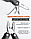 Мультитул с плоскогубцами универсальный 10в1 / Туристический универсальный мультиинструмент в чехле Черный, фото 10