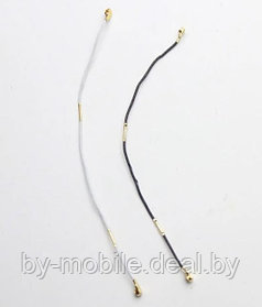 Коаксиальный кабель (2 шт) LG G Flex 2 (H955)