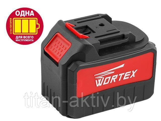 Аккумулятор WORTEX CBL 1860 18.0 В, 6.0 А/ч, Li-Ion ALL1 (18.0 В, 6.0 А/ч) - фото 2 - id-p121396849