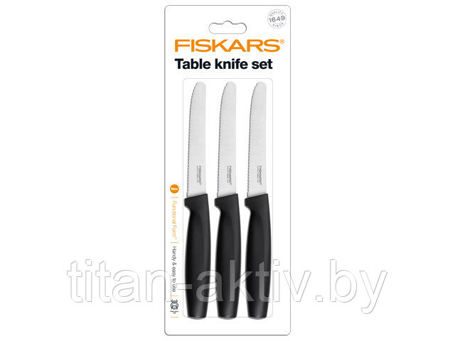 Набор ножей столовых 3 шт. черный Functional Form Fiskars (FISKARS ДОМ) - фото 1 - id-p205237916