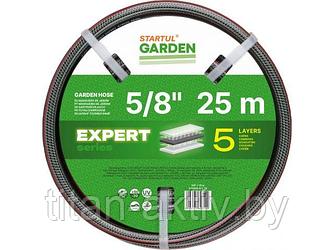 Шланг поливочный 5/8"" 25м STARTUL GARDEN EXPERT (ST6035-5/8-25) (5 слоев)