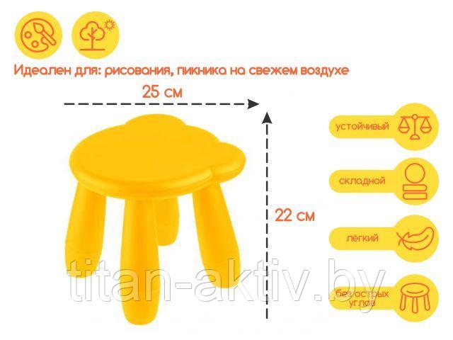 Детский табурет ""Мишка"", желтый, серия KIDS, PERFECTO LINEA (Максимальная нагрузка 50 кг.)