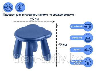 Детский табурет ""Мишка"", синий, серия KIDS, PERFECTO LINEA (Максимальная нагрузка 50 кг.)