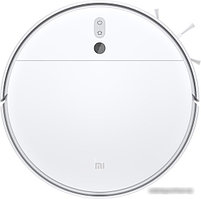 Робот-пылесос Xiaomi Mi Robot Vacuum-Mop 2 STYTJ03ZHM (международная версия)