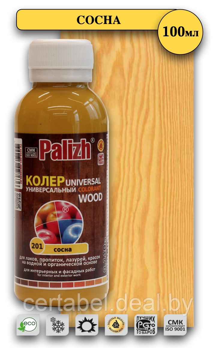 Паста колеровочная универсальная Palizh Wood, СОСНА, 100 мл - фото 1 - id-p205241462