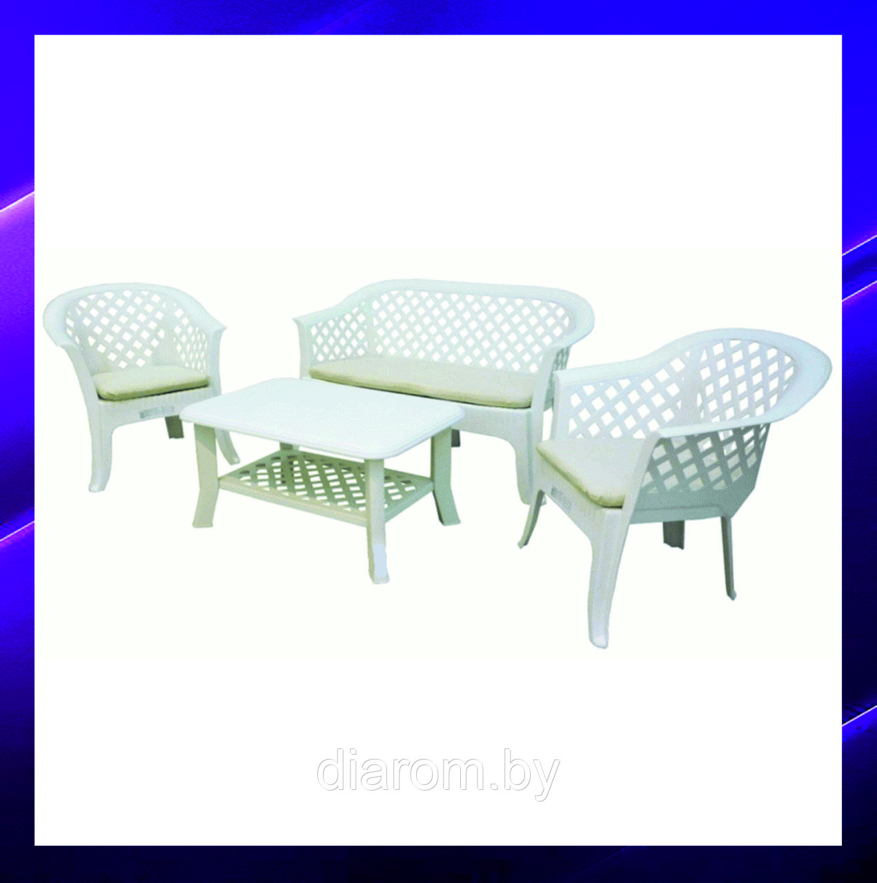Veranda set - набор мебели для сада (белый) - фото 1 - id-p205241482