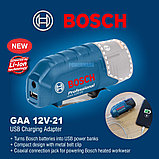 Аккумуляторный адаптер BOSCH GAA 12V-21 PROFESSIONAL 1.600.A02.80S, фото 2