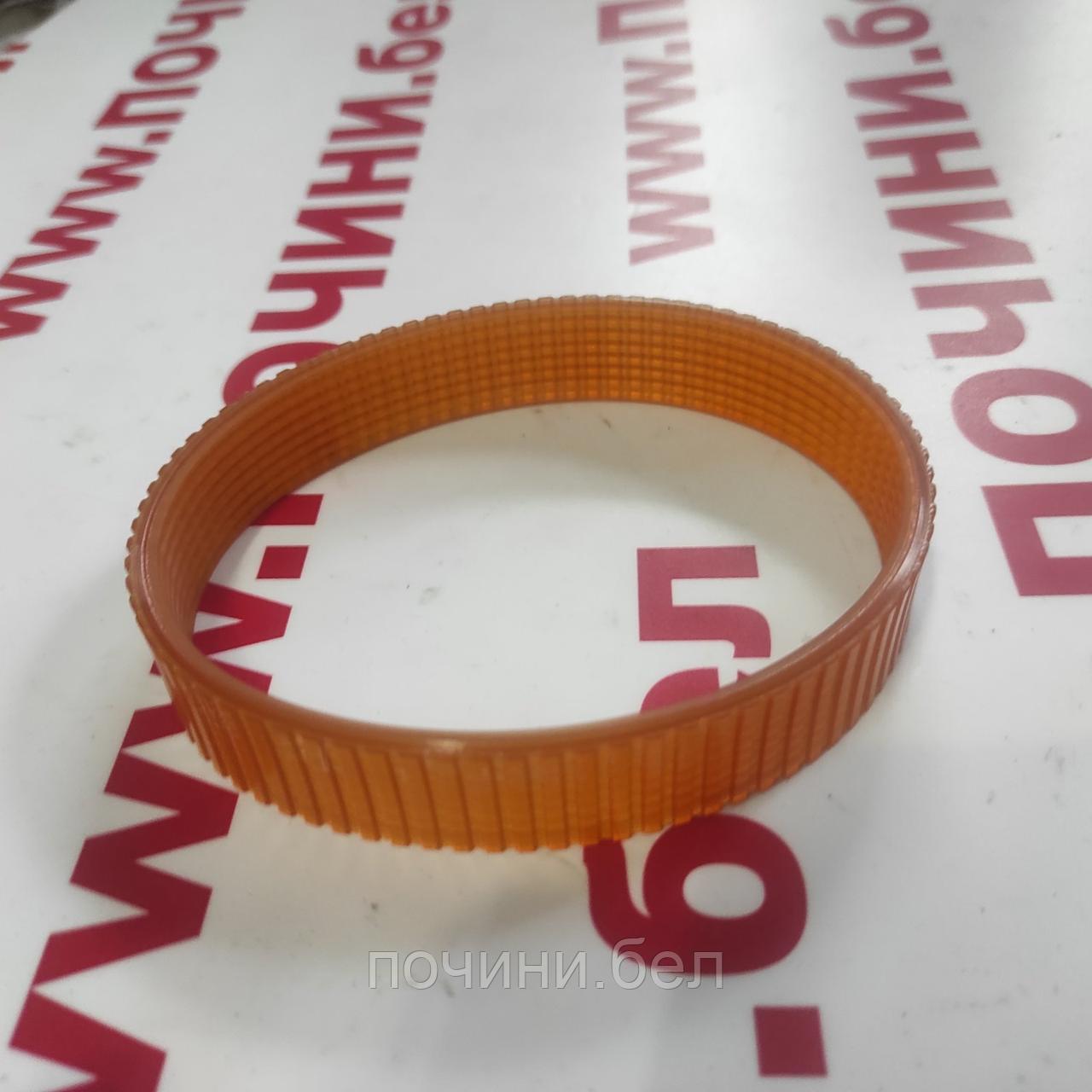 Ремень рубанка Makita 6-285  225006-9 для 1805N​​​​​​​ ОРИГИНАЛ