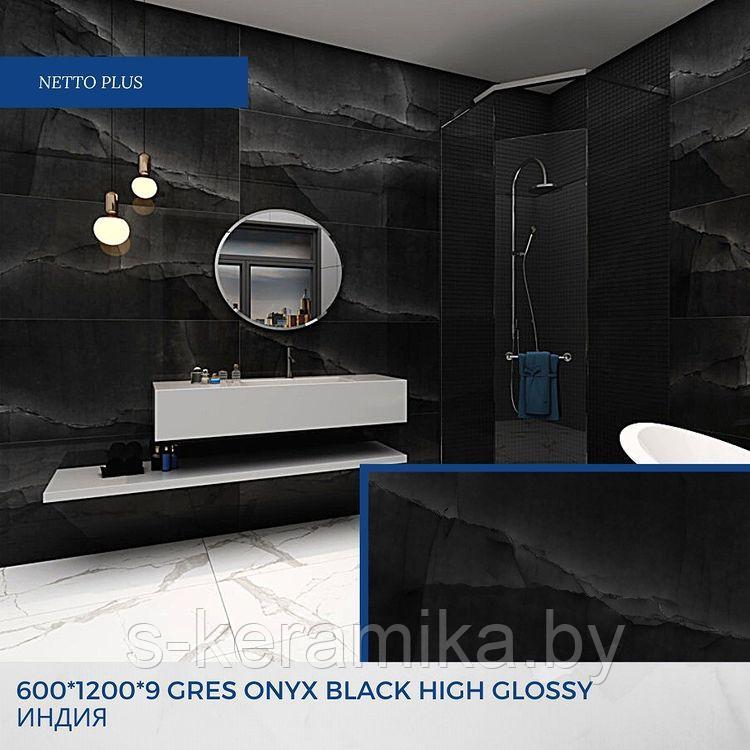 Индийский Керамогранит Netto Plus Gres Onyx Black high glossy  600*1200*9