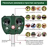 Ультразвуковой отпугиватель животных и птиц Solar Powered Animal / Bird Repeller на солнечных батареях+подарок, фото 6