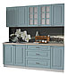 Кухня Мила Деко 2.0Б 2.0м Океан, фото 2