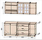 Кухня Мила Деко 2.0Б 2.0м Океан, фото 3