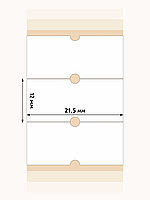 Этикет-лента 10 рулонов, размер 21x12, материал бумага, цвет белый, 800 этикеток в рулоне, фото 3