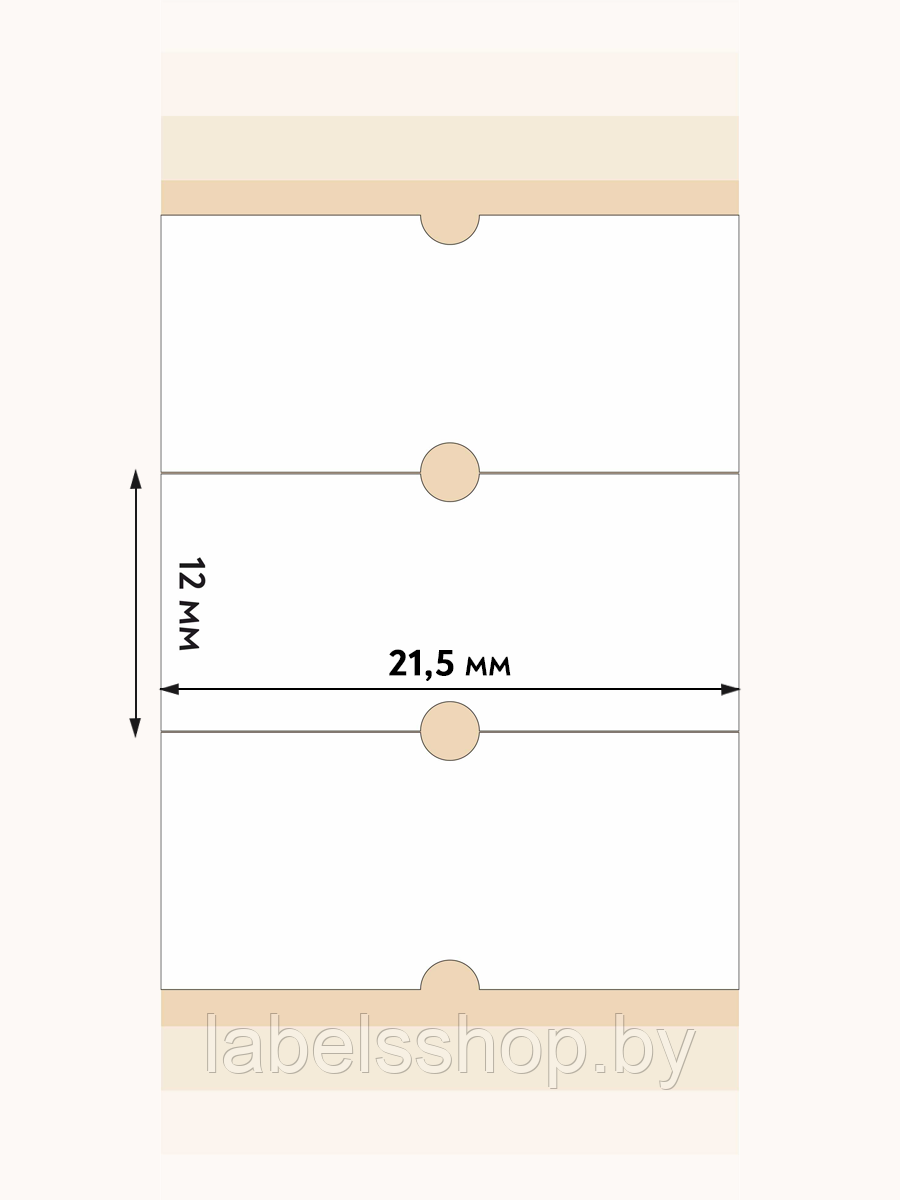 Этикет-лента 10 рулонов, размер 21x12, материал бумага, цвет белый, 800 этикеток в рулоне - фото 3 - id-p205253154